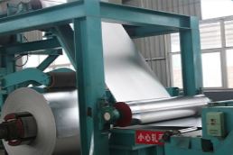 Galvalume Steel Coil 1423