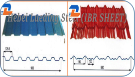 Corrugated Roofing Sheet226